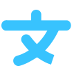 Interaction Bot