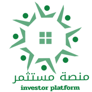 Munjazat