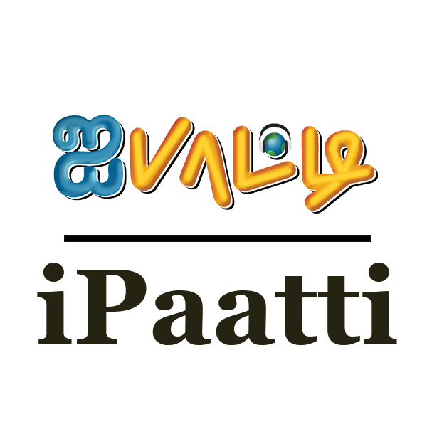 iPaatti, Inc