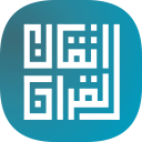 Itqan Al-Quran