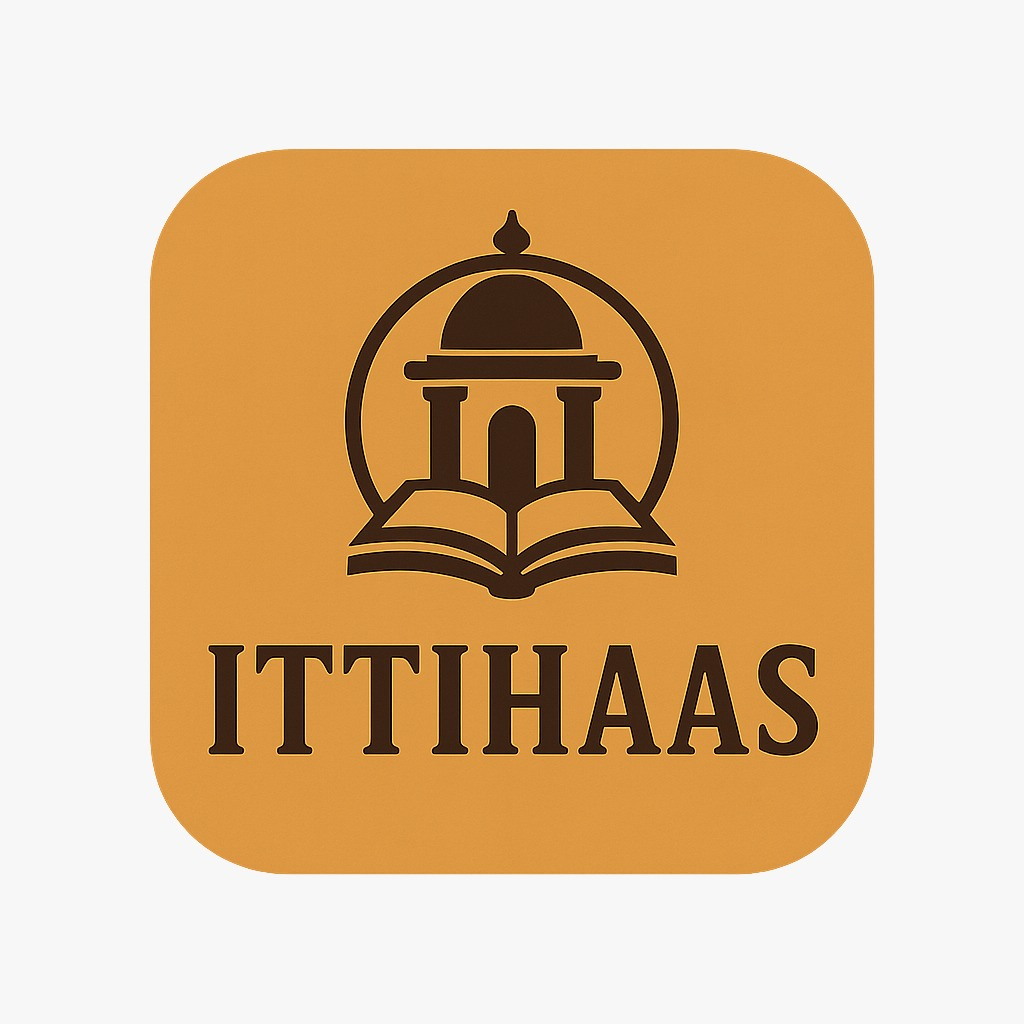 IttiHaas