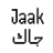 Jaak