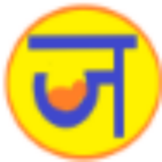 Janmatithi