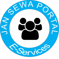 Jan Sewa Portal