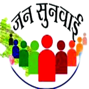 Jan Sunwai