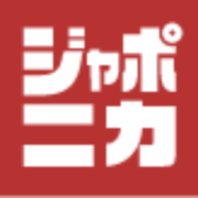 Japonika