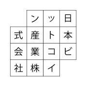 Japan Bitcoin Industry