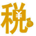 Jiaxi Technology