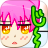 Jiiiii
