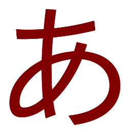 Jishosen