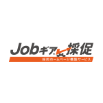 Job Gear Saisei