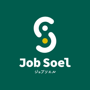Jobsoel
