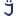 Jubilant Software