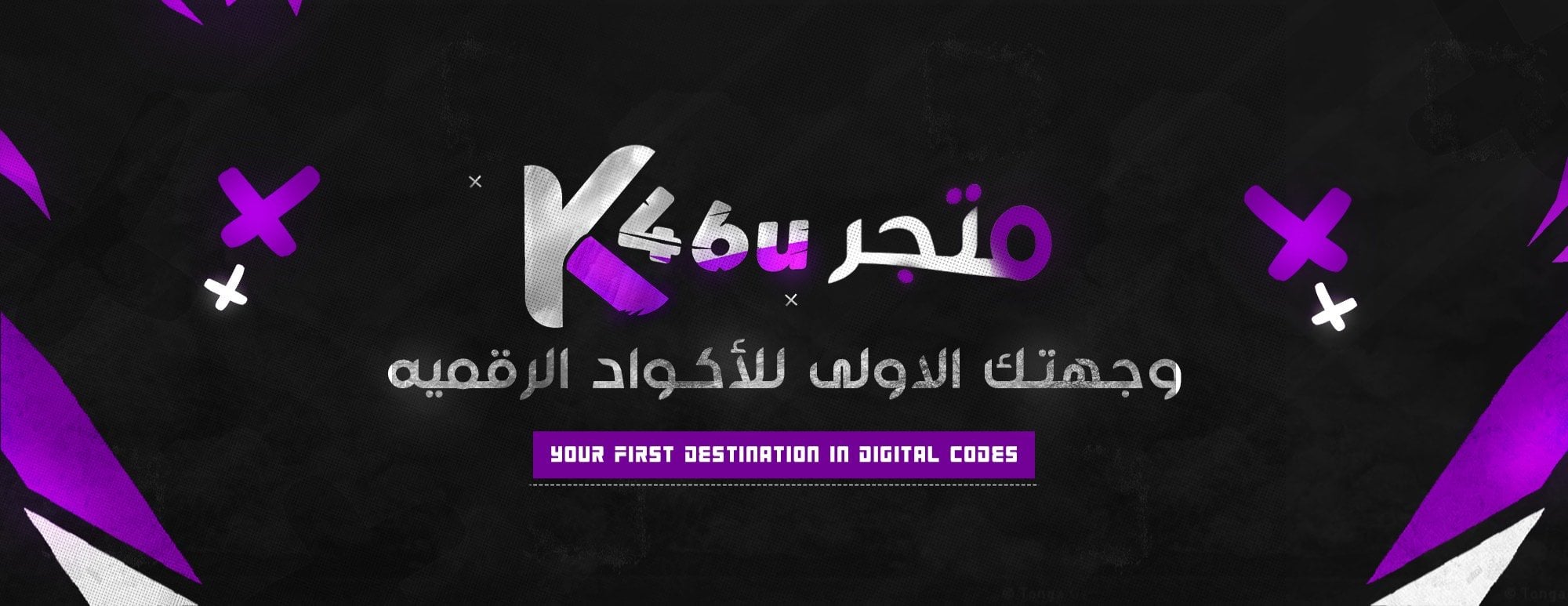 K46U