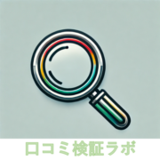 Koukibouken Labo