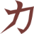 Kaitai Struct