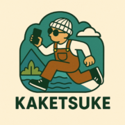 Kaketsuke