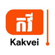 Kakvei