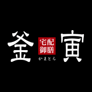 Kamatora