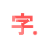 Kanji Dojo