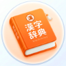 Kanji Jiten