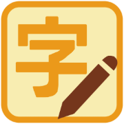 Kanji.me