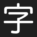 kanjiapi