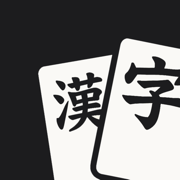 Kanjidon