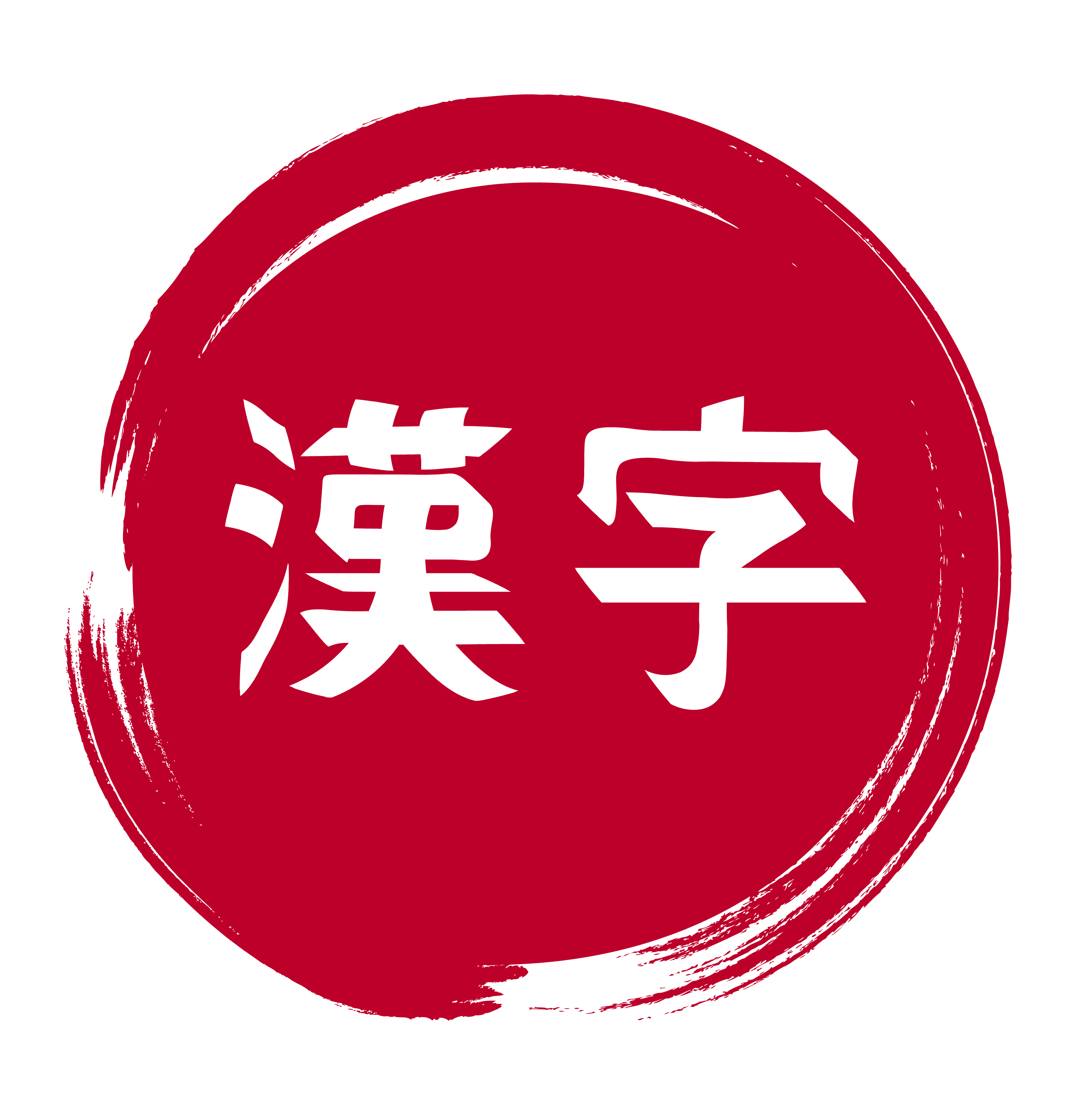 KanjiMaster.ai