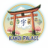 Kanji Palace