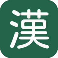 Kanjisho