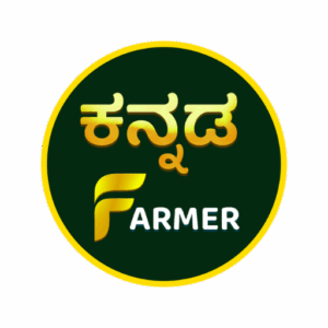 Kannada Farmer