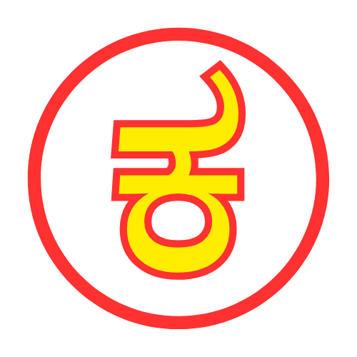 Kannada Typing Hub