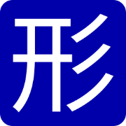 Katajudo