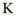 Katakamus