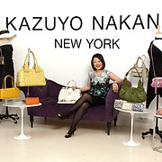 Kazuyo Nakano