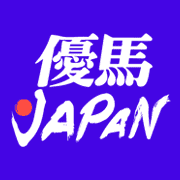 Yuma JAPAN