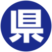 Kenmoshi