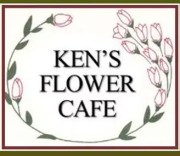 Ken’s Flower Cafe