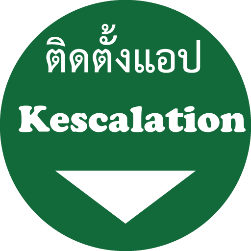Kescalation