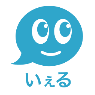 Ieru