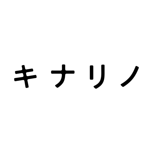 Kinarino