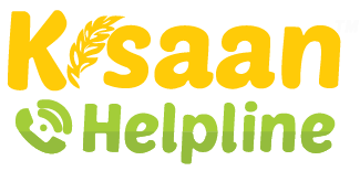 Kisaan Helpline