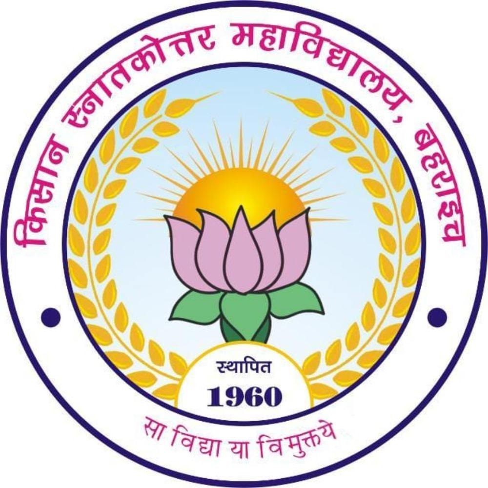 Kisan PG