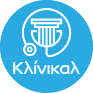 Klinikal