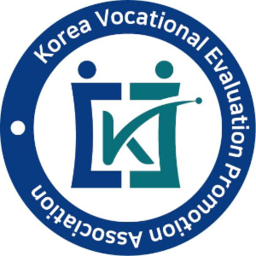 한국직업평가진흥협회