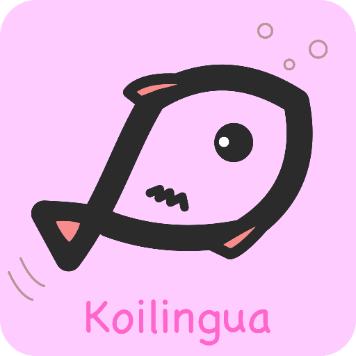 Koilingua