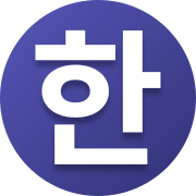 The Korean Vocabulary App