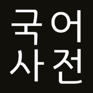 KoreanWordFinder