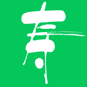 Kotobuki